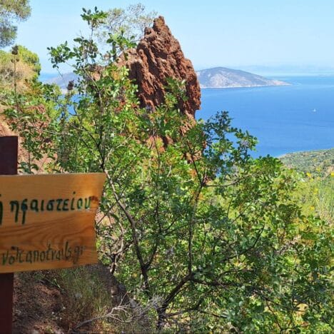 2025-05 Ankern vor Aegina GR